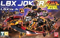 バンダイ ダンボール戦機 LBX ジョーカー