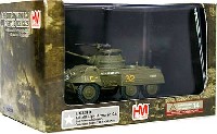 ホビーマスター 1/72 グランドパワー シリーズ M8 グレイハウンド装甲車 コナン