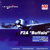 ホビーマスター 1/48 エアパワー シリーズ （レシプロ） F2A-3 バッファロー 2-MF-13
