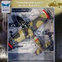 スカイマックス 1/72 完成品モデル ストライクマスター Mk.80A G-VPER