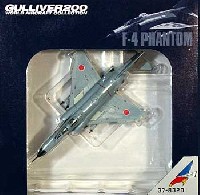 ワールド・エアクラフト・コレクション 1/200スケール ダイキャストモデルシリーズ F-4EJ改 ファントム 2 百里基地 第5航空団  第302飛行隊 (37-8320)