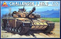 エース コーポレーション 1/72 HOBBY MODEL KIT チャレンジャー 1 Mk.3