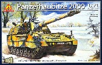 エース コーポレーション 1/72 HOBBY MODEL KIT Panzerhaubitze 2000 (PzH2000 自走榴弾砲)