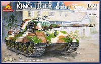 エース コーポレーション 1/72 HOBBY MODEL KIT キングタイガー