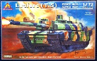 エース コーポレーション 1/72 HOBBY MODEL KIT ルクレール (T.5)