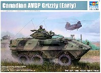 トランペッター 1/35 ＡＦＶシリーズ カナダ軍 グリズリー 6×6 装輪装甲車