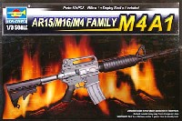 M4A1 カービン