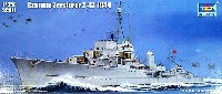 ドイツ海軍 Z級駆逐艦 Z-43 1944