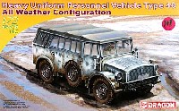 ドラゴン 1/72 ARMOR PRO (アーマープロ) 重統制型乗用車 タイプ40 冬季仕様