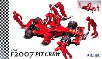 フェラーリ F2007 & ピットクルーセット