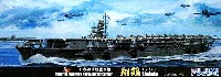 フジミ 1/700 特シリーズ 日本海軍 航空母艦 翔鶴 1942年(昭和17年)