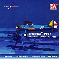 ホビーマスター 1/48 エアパワー シリーズ （レシプロ） ステアマン PT-17 41-8169