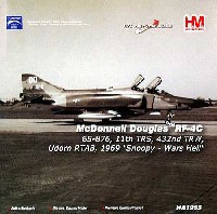 RF-4C ファントム 2 ウォーズ・ヘル