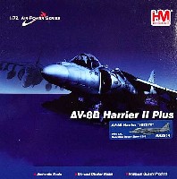 ホビーマスター 1/72 エアパワー シリーズ （ジェット） AV-8B ハリアー 2 プラス デザート・ストーム 1991