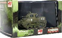 ホビーマスター 1/72 グランドパワー シリーズ M5A1 スチュアート 台湾陸軍