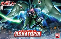 バンダイ SDガンダム BB戦士 NZ-666 クシャトリヤ