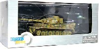 ドラゴン 1/72 ドラゴンアーマーシリーズ ドイツ Sd.Kfz.181 ティーガー 1 初期型 第2SS装甲師団 ダス・ライヒ 第8中隊 クルスク 1943