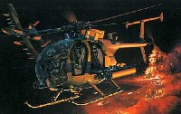 AH-6J リトルバード ナイトストーカーズ