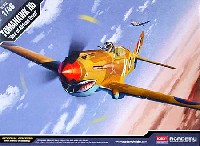 アカデミー 1/48 Scale Aircrafts トマホーク Mk.2B アフリカンエース