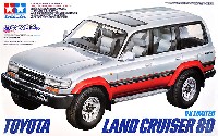 トヨタ ランドクルーザー80 VXリミテッド