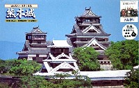 熊本城 名古屋おもてなし武将隊Ver.