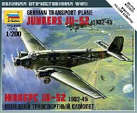 ズベズダ ART OF TACTIC ユンカース Ju-52 輸送機 1932-45