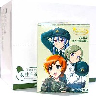 ピットロード それゆけ！女性自衛官 （輝くWAC、WAVE、WAFの肖像） Vol.5.5 陸上自衛隊編 2 (1BOX＝8個入)