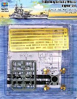 トランペッター 1/350 艦船シリーズ イタリア海軍 戦艦 ローマ アップグレードパーツ