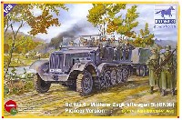 ブロンコモデル 1/35 AFVモデル ドイツ Sd.kfz.6 5tハーフトラック (BN9b) 工兵タイプ