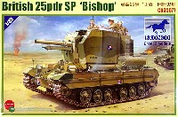 ブロンコモデル 1/35 AFVモデル イギリス 25ポンド 自走榴弾砲 ビショップ