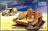 IBG 1/72 AFVモデル ユニバーサルキャリア 1 Mk.1