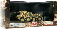 ホビーマスター 1/72 グランドパワー シリーズ Sd.kfz.234/3 シュトゥンメル 第116装甲師団 ノルマンディ 1944