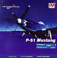 ホビーマスター 1/48 エアパワー シリーズ （レシプロ） P-51D マスタング Millie G