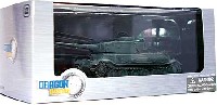 ドラゴン 1/72 ドラゴンアーマーシリーズ ドイツ VK4501(P) ポルシェティーガー テスト車輌