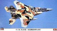 ハセガワ 1/72 飛行機 限定生産 F-15DJ イーグル アグレッサー2011