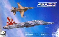 AFV CLUB 1/48 エアクラフト プラモデル F-5F タイガー 2 VFC-111 サンダウナーズ