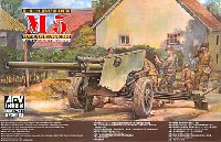 AFV CLUB 1/35 AFV シリーズ アメリカ M5 3インチ砲 M6砲架型