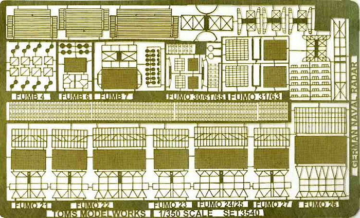 WW2 独海軍 各種レーダーセット エッチング (トムスモデル 1/350 艦船用エッチングパーツシリーズ No.TM3540) 商品画像_1