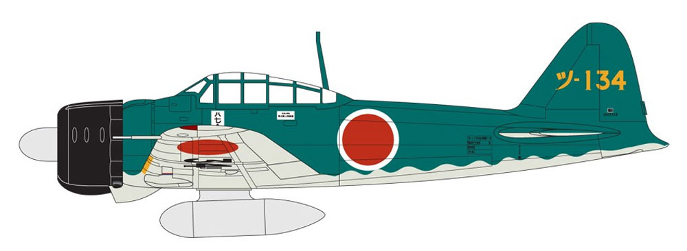 三菱 零式艦上戦闘機 21型 プラモデル (エアフィックス 1/72 ミリタリーエアクラフト No.A01005) 商品画像_1