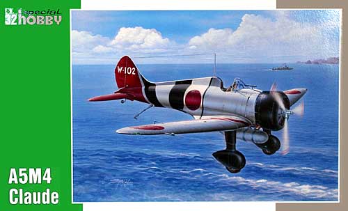 A5M4 九六式 4号艦上戦闘機 プラモデル (スペシャルホビー 1/32 エアクラフト No.SH32039) 商品画像