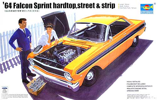 1964 フォード ファルコン スプリント ストリート・ドラッグ プラモデル (トランペッター 1/25 カーモデル No.02508) 商品画像