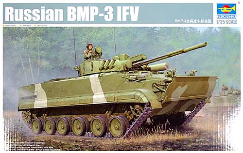 BMP-3 歩兵戦闘車 量産型 プラモデル (トランペッター 1/35 AFVシリーズ No.01528) 商品画像