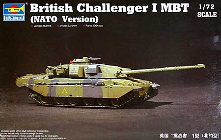 イギリス軍 チャレンジャー 1 (NATOバージョン) プラモデル (トランペッター 1/72 AFVシリーズ No.07106) 商品画像