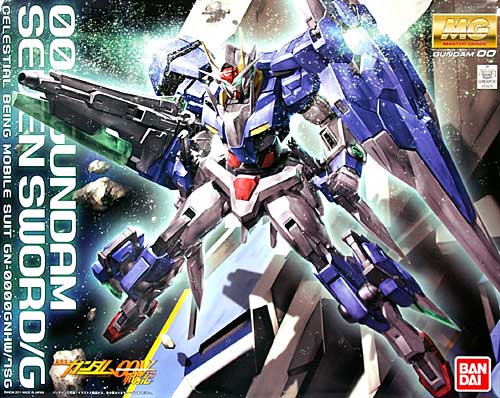 GN-0000GNHW/7SG ダブルオーガンダム セブンソード/G プラモデル (バンダイ MASTER GRADE (マスターグレード） No.5063083) 商品画像