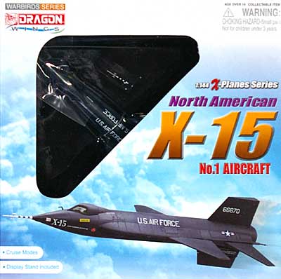 ノースアメリカン X-15 アメリカ空軍 1号機 (56-6670) 完成品 (ドラゴン 1/144 ウォーバーズシリーズ No.51022) 商品画像