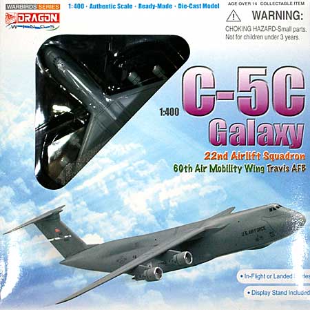 C-5C ギャラクシー アメリカ空軍 トラビス空軍基地 完成品 (ドラゴン 1/400 ウォーバーズシリーズ No.56273) 商品画像