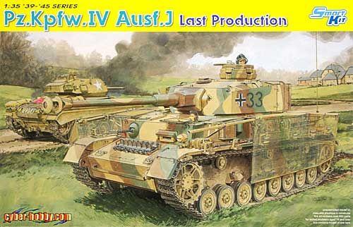 ドイツ 4号戦車 J型 最後期生産型 (Pz.Kpfw.4 Ausf.J) プラモデル (サイバーホビー 1/35 AFV シリーズ （