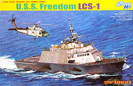 アメリカ海軍 沿海域戦闘艦 U.S.S フリーダム LCS-1 プラモデル (サイバーホビー 1/700 Modern Sea Power Series No.7095) 商品画像