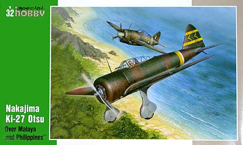 中島 キ-27乙 97式戦闘機 太平洋戦争 (Over Malaya and Philippines) プラモデル (スペシャルホビー 1/32 エアクラフト No.SH32040) 商品画像