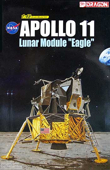 アポロ11号 月着陸船 イーグル プラモデル (ドラゴン ドラゴンスペースモデルキットシリーズ No.11008) 商品画像